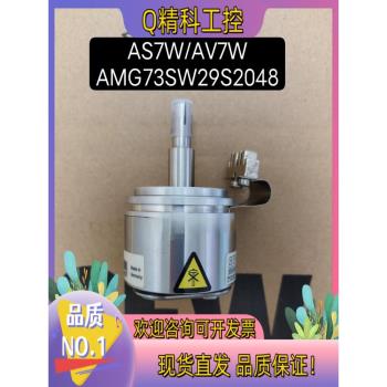 德國原裝編碼器AS7W/AV7W