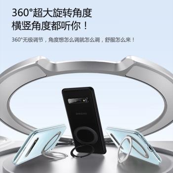 三星s10手機殼2024新款透明磁吸帶支架三星s10+全包防摔男款外殼galaxys10超薄加十s10e適用於samsung s10