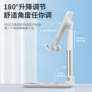 【小紅書推薦】聖鉑適用手機支架桌面紫色花朵新款懶人創意便攜折疊iPad平板電腦小眾ins風個性文藝創意時尚