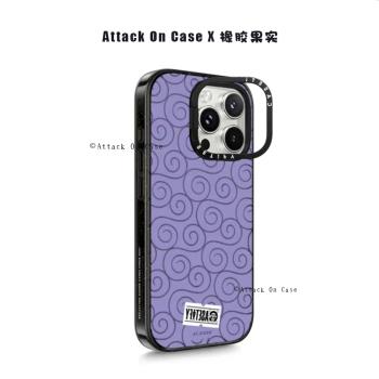 鏡頭框折疊支架Magsafe磁吸CASE聯名海賊王惡魔果實系列手機殼適用蘋果16Pro防摔亞克力iPhone15Promax保護殼