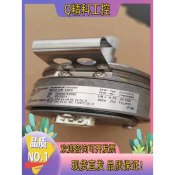 德國sew編碼器ES7C/EV7C OG73 UN1
