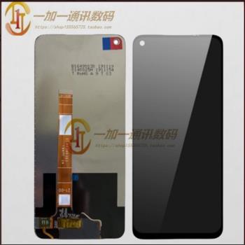 適用於OPPO A53 A72螢幕總成A92 K7X Realme6真我V5 Q2顯示液晶屏