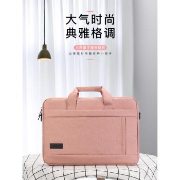 筆記本手提電腦包適用聯想拯救者r7000pR720遊戲本15.6單肩pro13.3寸華碩飛行堡壘8戴爾g3遊戲本14寸男大容量