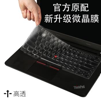 適用2025款聯想Thinkpad T14 T14P筆記本鍵盤保護膜X1 CARBON X13 E14 E15 P16電腦防水防塵罩T15 P15V鍵盤膜