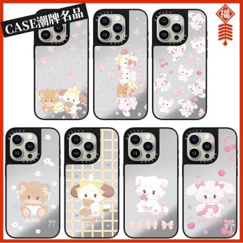 CASE小動物mikko適用iPhone16Pro蘋果15Promax手機殼12鏡面13潮牌14防摔套15Pro可愛16Promax女款Plus可磁吸