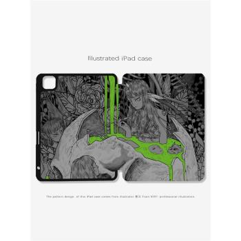 9397樞三ipad平板殼適用於蘋果ipadpro2018/2020/2024 10.9 11寸12.9寸13寸