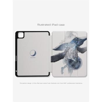 9397 soir ipad平板殼適用於ipadpro2018/2020/2024 10.9 11寸12.9寸13寸