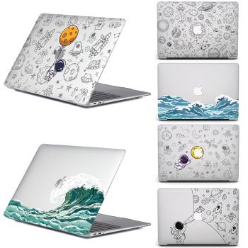 適用蘋果筆記本MacBook Pro14保護殼透明air13.6磨砂16寸電腦套M2