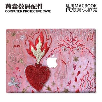 適用新Macbook保護殼m3輕軟m1蘋果筆記本電腦套24款air磨砂m2pro13/14/15防摔2338哥特2442串珠愛心2681