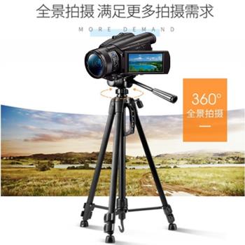 適用 索尼FDR- AX60 AX700 AX100E AX45高畫質攝像機三腳架錄像支架