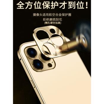 歐卡旦適用蘋果16Promax手機殼金屬邊框沙漠鈦金色iPhone16Pro磨砂防指紋16plus防摔高檔保護套iPhone16超薄