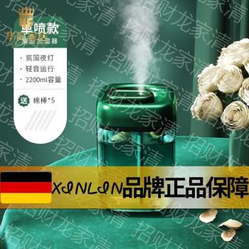 智宙德國進口品質雙噴加濕器鬼斯加濕器家用臥室大霧量室內空氣加