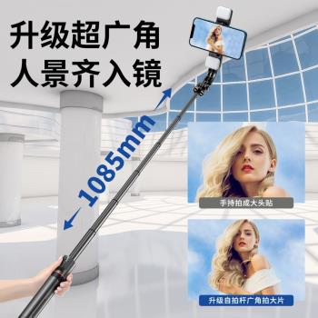 新款手機自拍桿支架升降迷你懶人折疊鋁合金防滑新品手機支架