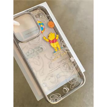 後勤高階&小眾小熊維尼透明新款個性適用於iphone16 pro max手機殼蘋果15/14/13/12矽膠防摔全包創意軟殼簡約