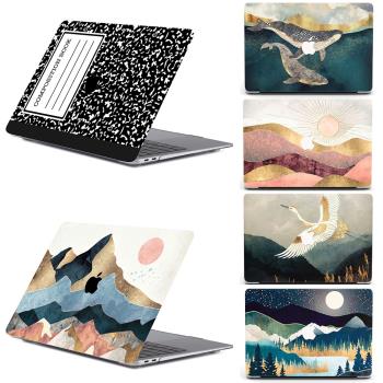2023新款macbookpro保護套air適用M2蘋果電腦保護殼14寸case13.6