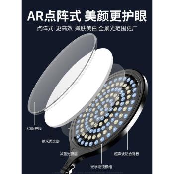 補光燈攝影燈視頻室內打光落地手機拍攝主播美顏拍照燈