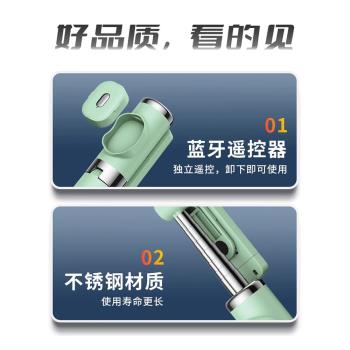 德國2025新款防抖自拍桿手機通用支架拍照神器旅遊便攜手持穩定器