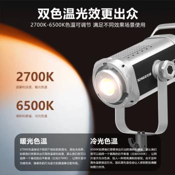 專業補光燈主播美顏嫩膚柔光攝影燈網紅攝影人像拍攝