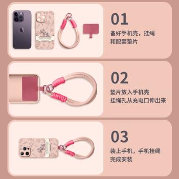 小馬適用蘋果16手機殼iphone16promax全包15pro新款14超好看pro時尚小羊皮13創意12網紅plus女款高階感草紫色