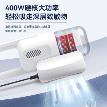 大吸力家用手持除蟎儀床上沙發除蟎蟲吸塵器被褥去蟎殺菌禮品跨境