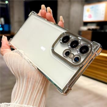 防摔軟殼適用三星s23ultra手機殼加厚S24Ultra矽膠s22+氣囊A55新款a54電鍍A35全包保護套21fe手機殼A15男女款