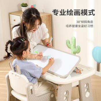 兒童寫字學習桌椅可升降兒童早教桌遊戲桌多功能寫字桌寶寶書桌