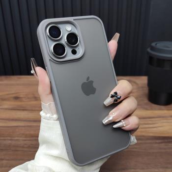 適用蘋果16手機殼iPhone15ProMax防滑膚感磨砂半透明14合金玻璃鏡頭膜13簡約12防摔矽膠保護套11網紅A74