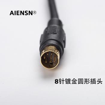 USB艾衛艾IAI電缸驅動器ACON/PCON/SCON除錯數據線RCM-101-USB