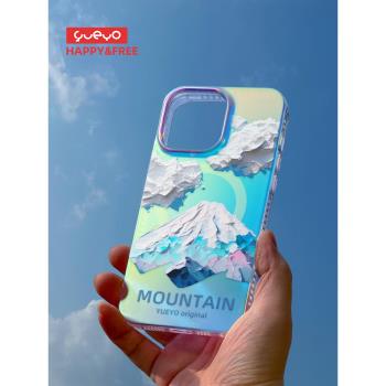 悅遊 晴空雪山 適用新款iPhone16無指紋iPhone14pro手機保護殼15Pro鐳射ins風潮牌13pro情侶炫彩七彩