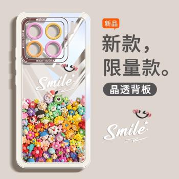 夏日小公仔適用小米15手機殼矽膠全包防摔Xiaomi天使眼透明保護套MIUI15Pro十五por卡通ins風粘土花朵外殼