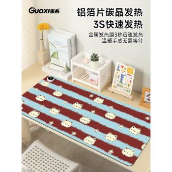 GUOXI條紋貓加熱鼠標墊超大辦公室桌面冬天發熱暖桌墊學生寫作業寫字桌墊暖手防水電腦鍵盤墊子女生宿舍恆溫