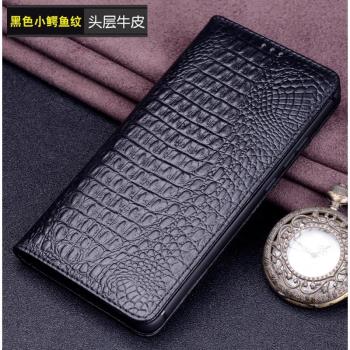 適用iPhone16pro max手機殼高檔皮套蘋果16 pro保護套翻蓋頭層牛皮i16plus真皮新款15pro全包外殼防摔14p男女