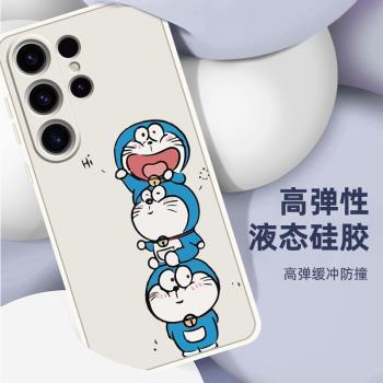 哆啦A夢適用三星s24手機殼新款GalaxyS24ultra矽膠s24+全包鏡頭防摔s23u超薄s21保護套s22卡通可愛藍胖子plus