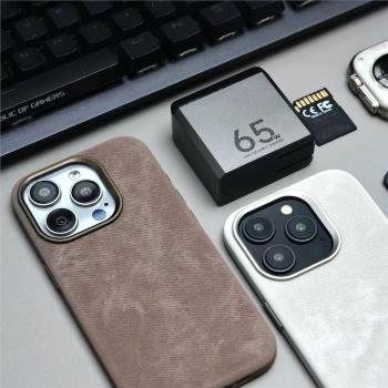 ins超細纖維法蘭絨手機殼燈芯絨MagSafe磁吸iPhone14pro手機保護殼適用於iPhone16promax