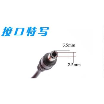 華碩MS202D MS246液晶顯示器電源適配器充電器UL20A 19V 2.1A