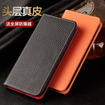 vivo x200pro手機殼新款x100pro磁吸翻蓋保護套x100ultra手機套真皮鏡頭全包防摔保護殼vivox100spro插卡皮套