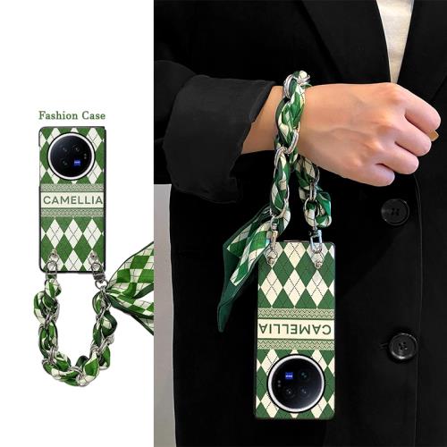 適用于vivoxfold5手機殼折疊屏皮紋殼翻蓋綠菱格英文ins小清新網紅日韓風高級感xfold3pro/XFOLD2/xfold+