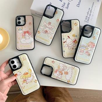 kt貓三麗O卡通美樂蒂適用iphone14手機殼15蘋果16 Pro max電話保護套大耳狗布丁帕恰狗小雙子星大孔kitty凱蒂