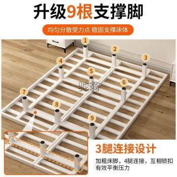 懸浮床現代簡約無床頭鐵架鋼架鐵藝主臥雙床榻榻米排骨架懸空床易收納床小戶型床1.5米1.8米床