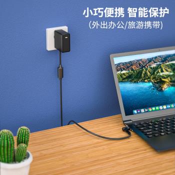 GMK極摩客氮化鎵48W 100W 120W便攜電源適配器12V4A 20V5A 19V6.32A M2 K1 K2 K3 K4 G1充電器