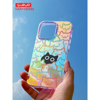 YUEYO悅遊 躺貓 磁吸變色日系潮牌適用新款iPhone16手繪iphone15promax手機殼情侶蘋果14設計感13pro漫畫鐳射