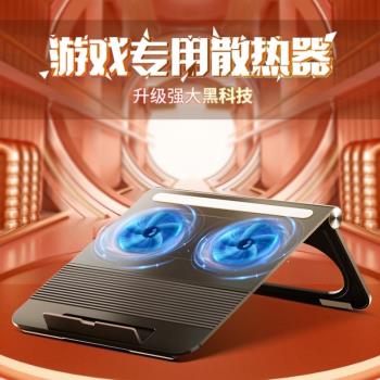 升降支架遊戲吃雞桌面筆記本底座風扇平板散熱板多功能靜音神器