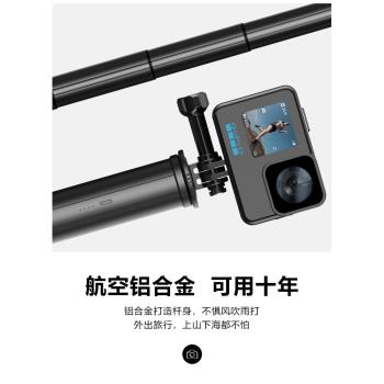 gopro自拍桿支架Action運動相機insta360手持戶外充電三腳架TP-04