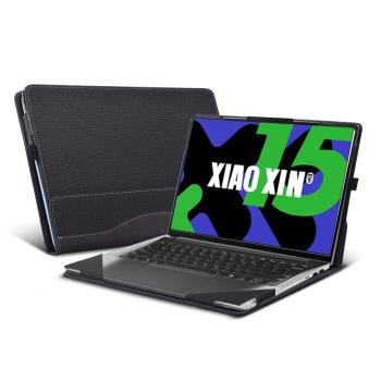 適用於聯想(Lenovo)小新15 2024款15.3英寸輕薄筆記本電腦小新15 IRH9 皮套內膽包配件殼散熱結實耐用防耐臟
