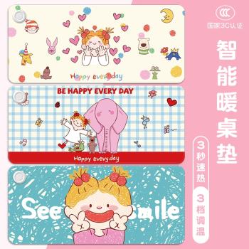 加熱鼠標墊左側開關冬季暖桌墊可愛coco辦公室桌面加熱墊兒童寫字書桌墊電腦工位鍵盤墊電熱恆溫發熱暖手桌墊