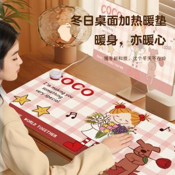 加熱鼠標墊左側開關冬季暖桌墊可愛coco辦公室桌面加熱墊兒童寫字書桌墊電腦工位鍵盤墊電熱恆溫發熱暖手桌墊
