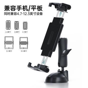新款折疊手機平板通用背夾新品攝影大尺寸平板夾車載手機平板支架