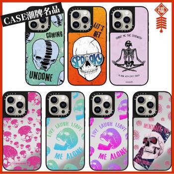 CASE骷髏頭適用iPhone16Pro蘋果15Promax手機殼12鏡面13潮牌14P防摔套15Pro個性16Promax暗黑風Plus可磁吸11