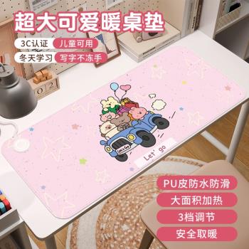 加熱鼠標墊左側開關冬季暖桌墊女生高顏值辦公室桌面加熱墊兒童寫字書桌墊電腦工位鍵盤墊發熱暖手墊電熱桌墊