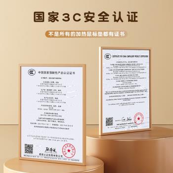 加熱鼠標墊超大CSGO冬季暖桌墊男生高顏值辦公桌面加熱墊兒童寫字桌墊電腦工位鍵盤墊發熱暖手墊電熱桌墊